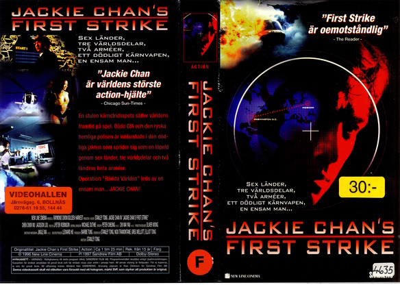 FIRST STRIKE (vhs-omslag)